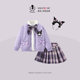 D.Bkyer girls spring Kulomi suits spring clothes college style jk children's skirt girls three-piece set
