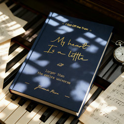 White Sugar Shop Writes Poems for You, Diary, Literary, ins High-Quality Gift Notebook, A5 Lined Notebook