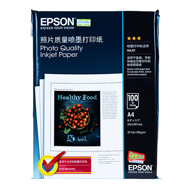 EPSON S041786  ǰ ũ  S041061 ǰ A4 μ -