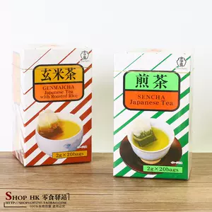 宇治煎茶- Top 100件宇治煎茶- 2024年4月更新- Taobao