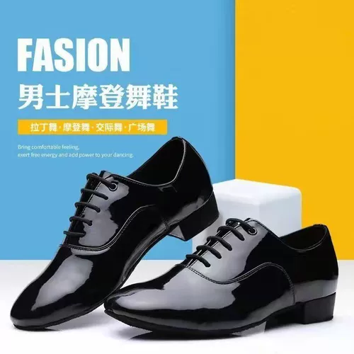 三莎 Подлинные летние мужские современные танцевальные танцевальные танцевальные танце