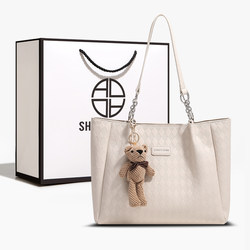 Hong Kong Brand Fashion Large-Capacity Bag for Women 2026 New Trendy Shoulder Bag High-End Versatile Tote Bag