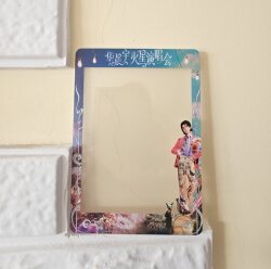 Hua Chenyu Concert Damaixiao Ticket Paper Cat-Eye Ticket Card Holder Protective Cover Thermal Storage Pvc Card Holder