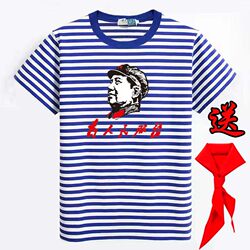 Serving the People T-Shirt Pure Cotton Sailor Shirt Short-Sleeved Round Neck Blue and White Striped Unisex Couple Class Uniform Work Uniform Summer