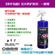 Hua Zhishou Yi sprayed professional flower water locking agent hydrangea bouquet water retention agent 500ml pack to keep fresh
