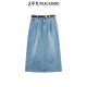 Straight jena skirt