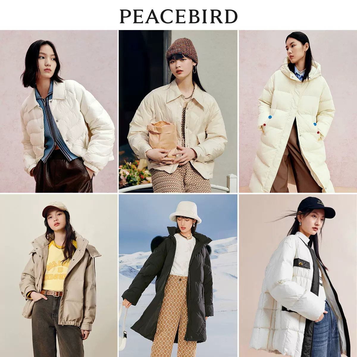 反季低价，PEACEBIRD 太平鸟 女士保暖羽绒服 21款可选