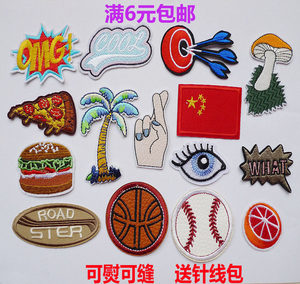 
Cartoon clothes patch patch cloth patch fashionable pattern patch pants decorative down patch patch ripped embroidery children's decals