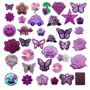 Dark and light purple patch sticker clothes pants, ironing gel paddling, down jacket repair break hole self -stick embroidered flower sticker
