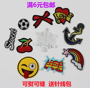 
Fashion embroidery embroidery patch cloth patch cartoon ironing patch ripped patch down jacket jeans clothes patch back glue