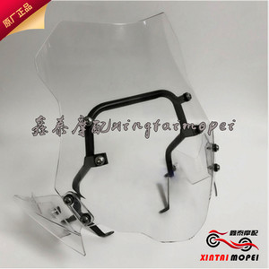 Golden Peng 502/X Windworm Glass Xiao 500 front windshield left and right side windshield frame screw screw rubber
