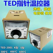Bộ điều khiển nhiệt độ TED2001 con trỏ lò điều khiển nhiệt độ đồng hồ đo nhiệt độ chảo nướng điện công tắc điều khiển nhiệt độ 0-300 400 độ