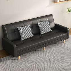 Office Leather Sofa for Lunch Break, Foldable for Sleeping and Reclining, Dual-Purpose Business Reception and Guest Reception Pu Leather Sofa Bed