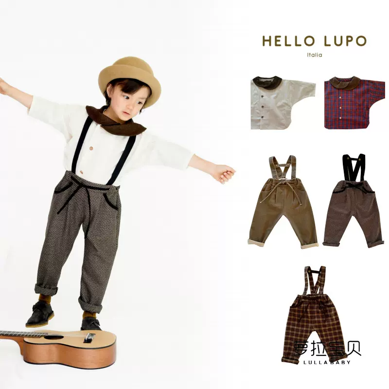 いつでもポイント10倍 新品 HELLO LUPO サスペンダー付ブルマ 2-3y