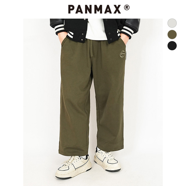 PANMAX plus size men's pants trendy brand men's outdoor casual trousers ...