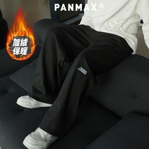 
PANMAX large size men's simple wide-leg pants American casual pants trendy draped casual sports pants embroidered sweatpants