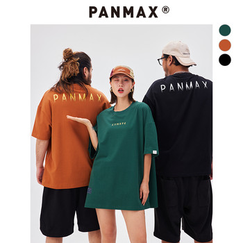 PANMAX trendy brand large-size men's summer new retro basic simple printed short-sleeved round neck T-shirt top

