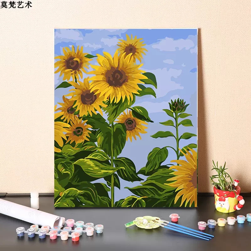 数字油画diy手工填充治愈暖心向日葵太阳花卉客厅手绘涂色油彩