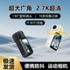 Sports thumb camera portable ultra-clear recorder chest fixed vlog anti-shake photo WIFI transmission camera