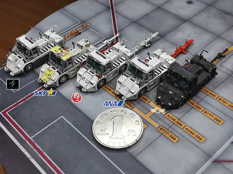 JAL 日本航空 ケータリングトラック 1/200 模型 新品 mqdefault.jpg