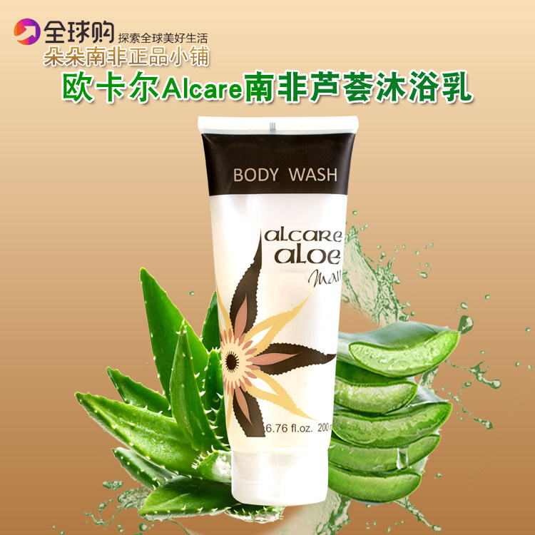aloe braun Aloe Vera Splash – Erfrischung für Haut & Haar