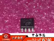 PIC12F629-I/SN Microchip 8-bit vi điều khiển PIC12F683-I/SN mạch tích hợp bộ nhớ flash