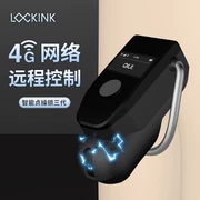 Lockink QIUI Tù Tình Yêu Thông Minh Ứng Dụng Khóa Trinh Tiết Điều Khiển Từ Xa Nam CB Khóa Dương Vật Khóa Đào Tạo