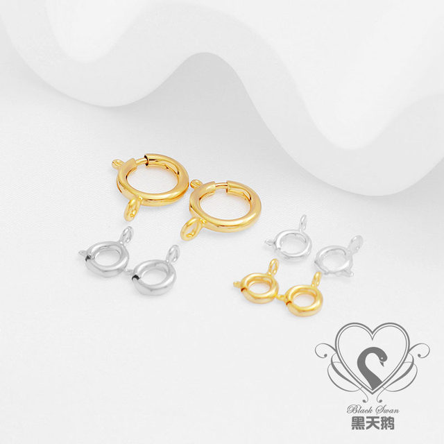 14K bag gold beads DIY accessories round spring buckle 6mm two bracelet necklace color-retaining connection buckle one