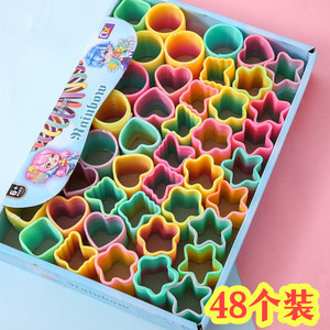 Kindergarten Children's Gifts Creative Mini Rainbow Rainbow Rainbow Restaurant Prize Prize and Give Children toy Small Gifts