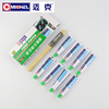 Mike tire repair glue film strong cold repair inner tube special motorcycle electric vehicle mountain bike tool set