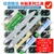 Multifunctional l24 pieces + 2 glue + crowbar wooden file wrench 