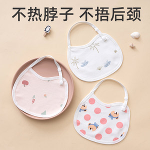 Newborn watery towel, male and female baby, pocket pockets, children's waterproof vomiting cushion towels, little baby pure cotton summer thin