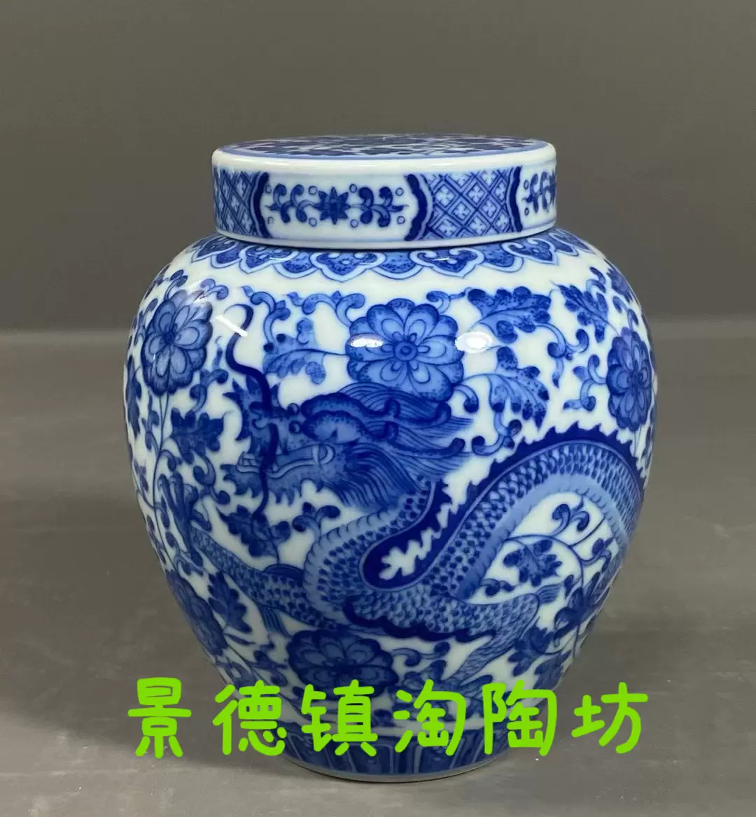 景德镇精品厂货瓷器江西瓷业公司精工手绘青花松鹰长空花鸟茶壶