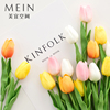 10 pcs pu hand-feeling mini tulip simulation flowers nordic style tea table flowers/dining table overall floral set