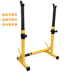 Home Squat Rack, Barbell Stand, Weight Bench, Bench Press Rack, Home Fitness Equipment, Height Adjustable