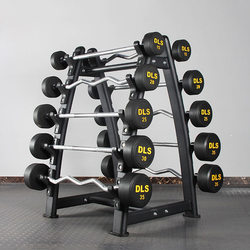 Commercial Fixed Barbell Rack, Home Use Widened and Thickened Barbell Rack, Barbell Storage Rack, Barbell Holder, Dumbbell Rack