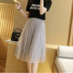 Internet celebrity gauze skirt women's skirt slim pleated temperament skirt draped mesh a-line high waist 2025 new elastic retro

