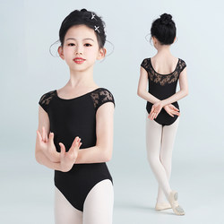 Children's Dance Clothing, Girls' Sweater Set, Practice Clothes, Chinese Dance Body Suit, Gymnastics Suit, Lace Ballet Suit