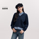 Senrou cotton mall same style Semir sweatshirt women's fake two-piece striped spring 2025 new style lapel slit clothes