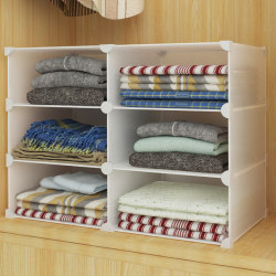 Wardrobe Storage Shelf with 37 Compartments, Dormitory Cabinet Built-In Shelf, Partition for Bedroom Closet, Multi-Layer Storage Rack