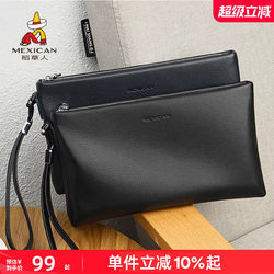 Scarecrow Clutch Bag Genuine Leather Men's Mobile Phone Wallet High-End 2026 New Business Casual Clutch Bag Envelope Bag