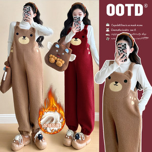 
Extra fat large size 300*0.5kg pregnant women autumn and winter plus velvet thickened lamb velvet bear cute overalls + sweater bottoming shirt