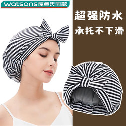 Korean-Style Shower Cap for Women, Waterproof, Special for Bathing, Shower Cap, Hair Cover, High-End Hair Mask, Hair Cap, Household Head Cover