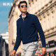 Mr. Bu Bu Half-Height Zipper Cardigan 2025 Autumn New Business Men's Sweater Outside BT12251