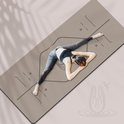 Yoga Mat Made of Natural Rubber, Professional Non-Slip, 2025 New Model, Shock-Absorbing, Silent, Thickened, for Men and Women, Fitness, Home Use, Luxury