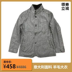 Genuine withdrawal cabinet 4886 yuan Men's wool woolen coat Italian imported fabric autumn and winter coat business gentleman