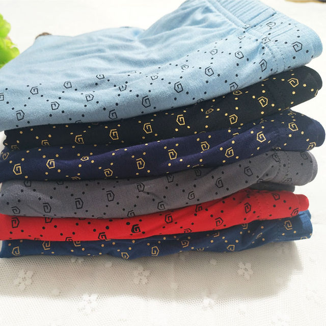 men-s-extra-large-boxer-briefs-modal-thin-plus-fat-large-size-bamboo