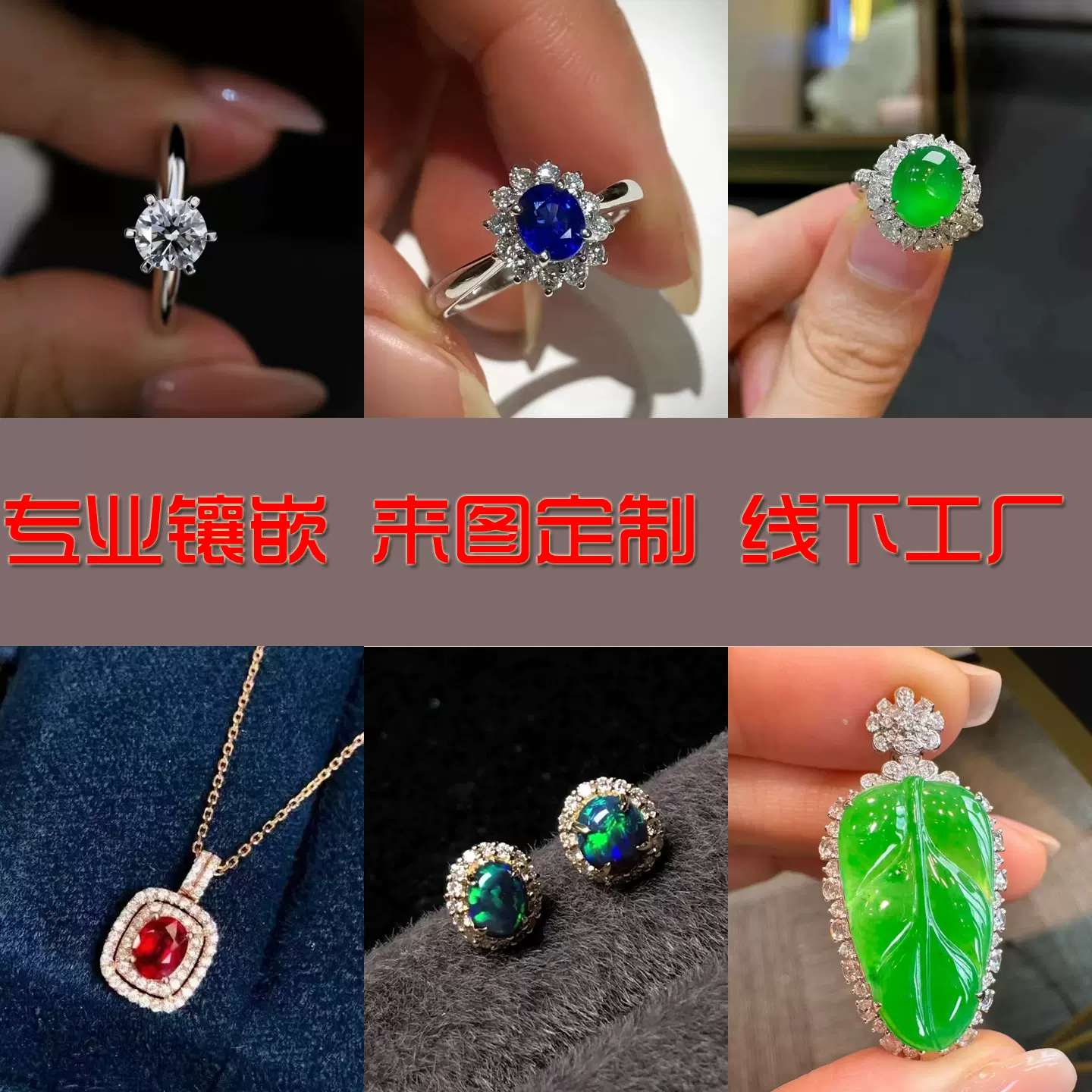 南非天然钻石3厘4厘5厘8厘足反镶嵌碎钻1分2分3分5分10分裸钻