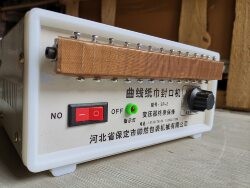 Huixuan Paper Towel Sealing Machine, Napkin Heat Sealing Machine, Toilet Paper, Tissue Paper, Soft Tissue Paper, Plastic Bag, Packaging Bag Heat Sealing Machine