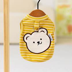 Summer and Autumn Dog and Cat Vest with Crooked Mouth Design, Striped Traction Vest for Small Puppies, Bichon, Teddy, Two-Legged Breathable Clothing